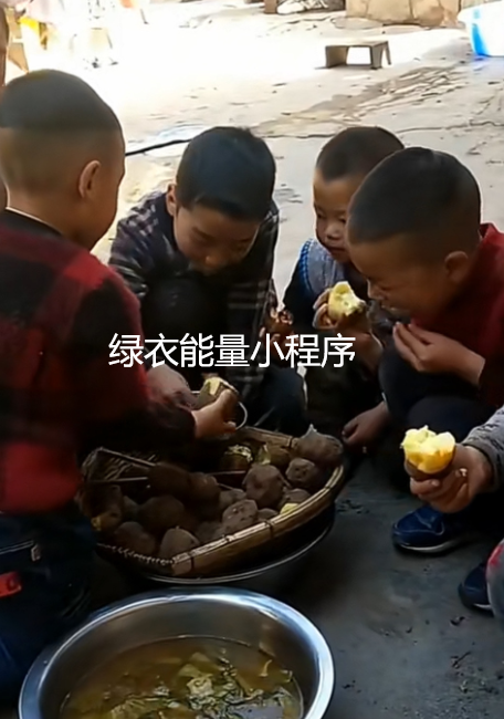 四川省凉山彝族自治州美姑县洪溪镇初级中学对面