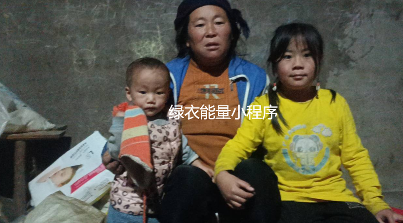 四川省凉山彝族自治州美姑县牛牛坝