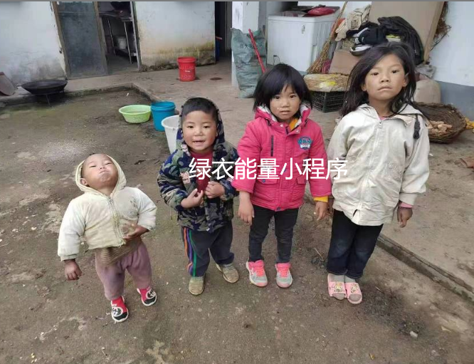 四川省凉山彝族自治州美姑县乐约乡