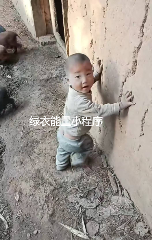 四川省凉山彝族自治州美姑县牛牛坝