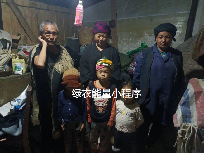 四川省凉山彝族自治州美姑县巴普镇埂则村