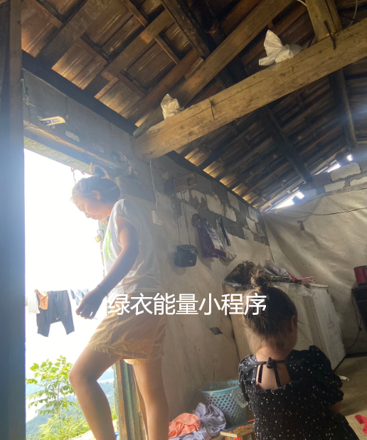 四川省凉山彝族自治州雷波县马湖乡大水井村