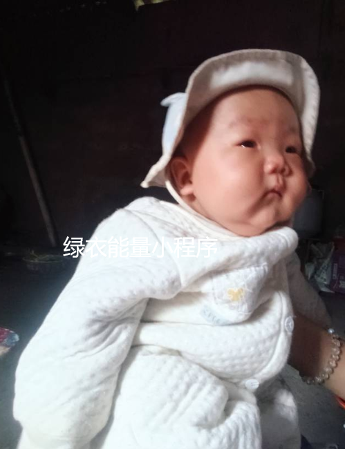 四川省凉山彝族自治州美姑县