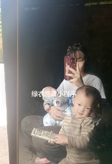 四川省凉山彝族自治州美姑县