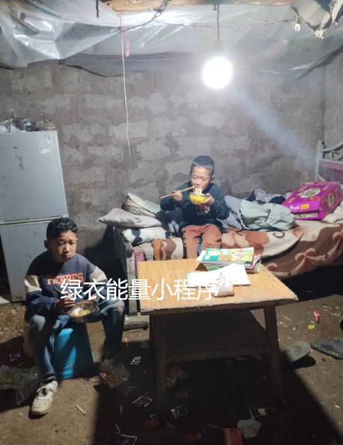 四川省凉山彝族自治州美姑县城关小学