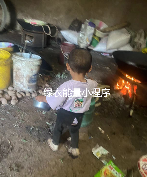 四川省凉山彝族自治州美姑县城关小学