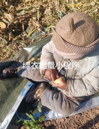 四川省凉山彝族自治州美姑县沙马家超市9号店对面