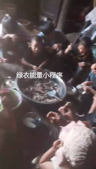 四川省凉山彝族自治州美姑县九口乡勒合村