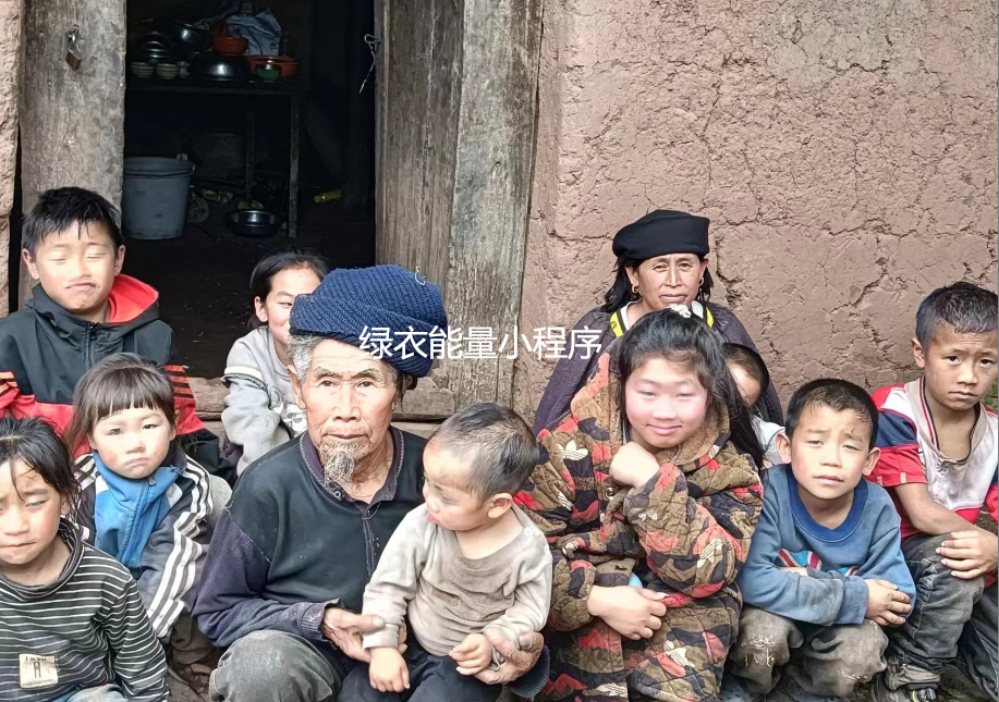 四川省凉山彝族自治州美姑县拉马乡