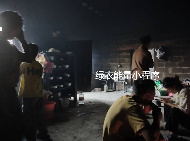 四川省凉山彝族自治州美姑县