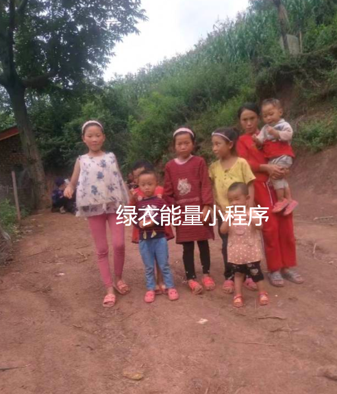 四川省凉山彝族自治州美姑县新桥镇