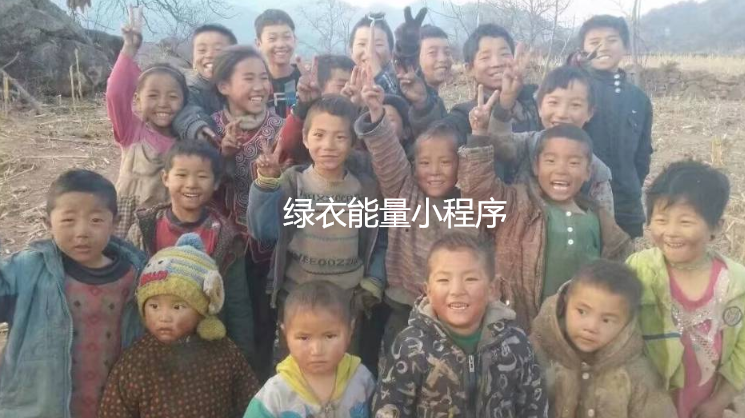 四川省凉山彝族自治州美姑县龙门乡尔河村