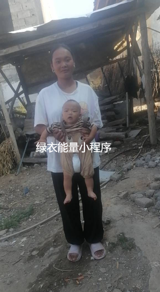 四川省凉山彝族自治州金阳县马依足乡村