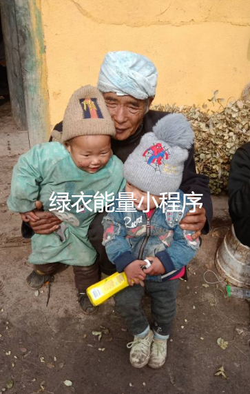 四川省凉山彝族自治州美姑县