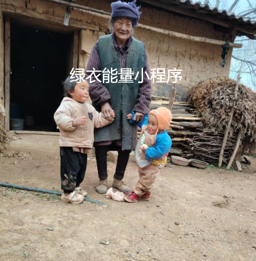 四川省凉山彝族自治州美姑县洒库乡处曲洛村