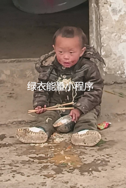 四川省凉山彝族自治州美姑县候播乃拖