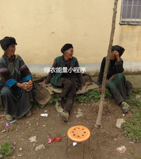 四川凉山彝族自治州美姑县新桥镇