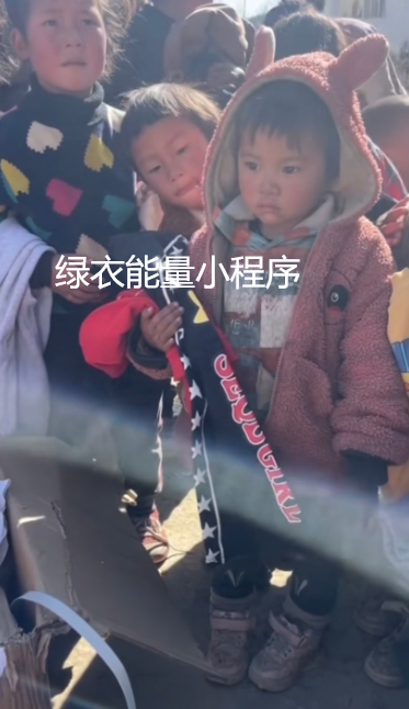 四川省凉山彝族自治州雷波县