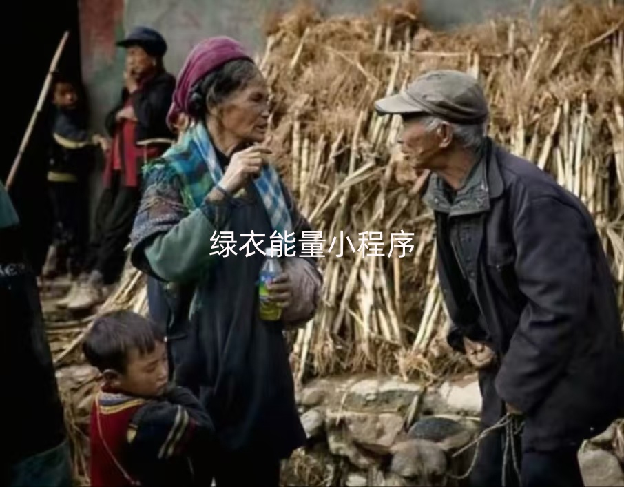 四川省凉山彝族自治州美姑县候古莫镇卫生院-预防接种门诊西南侧