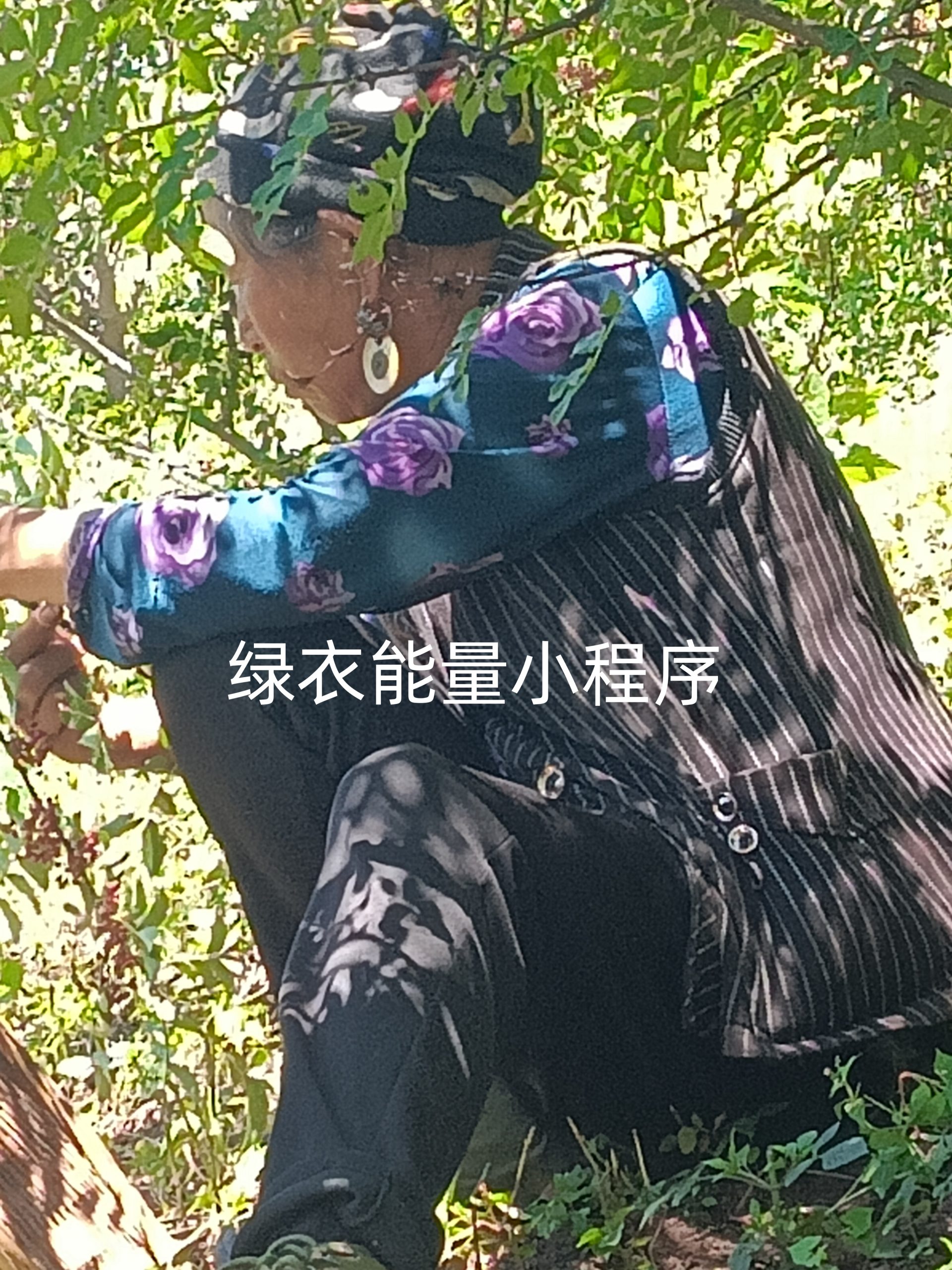 四川省凉山彝族自治州美姑县候古莫镇马里尔苦牛牛坝中通快递