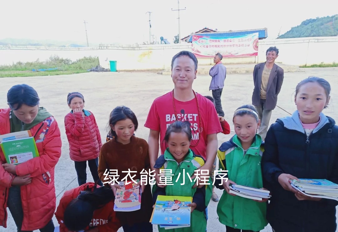 四川省凉山彝族自治州布拖县特木里镇特觉下街9号布拖县包谷坪四菲戈洛村