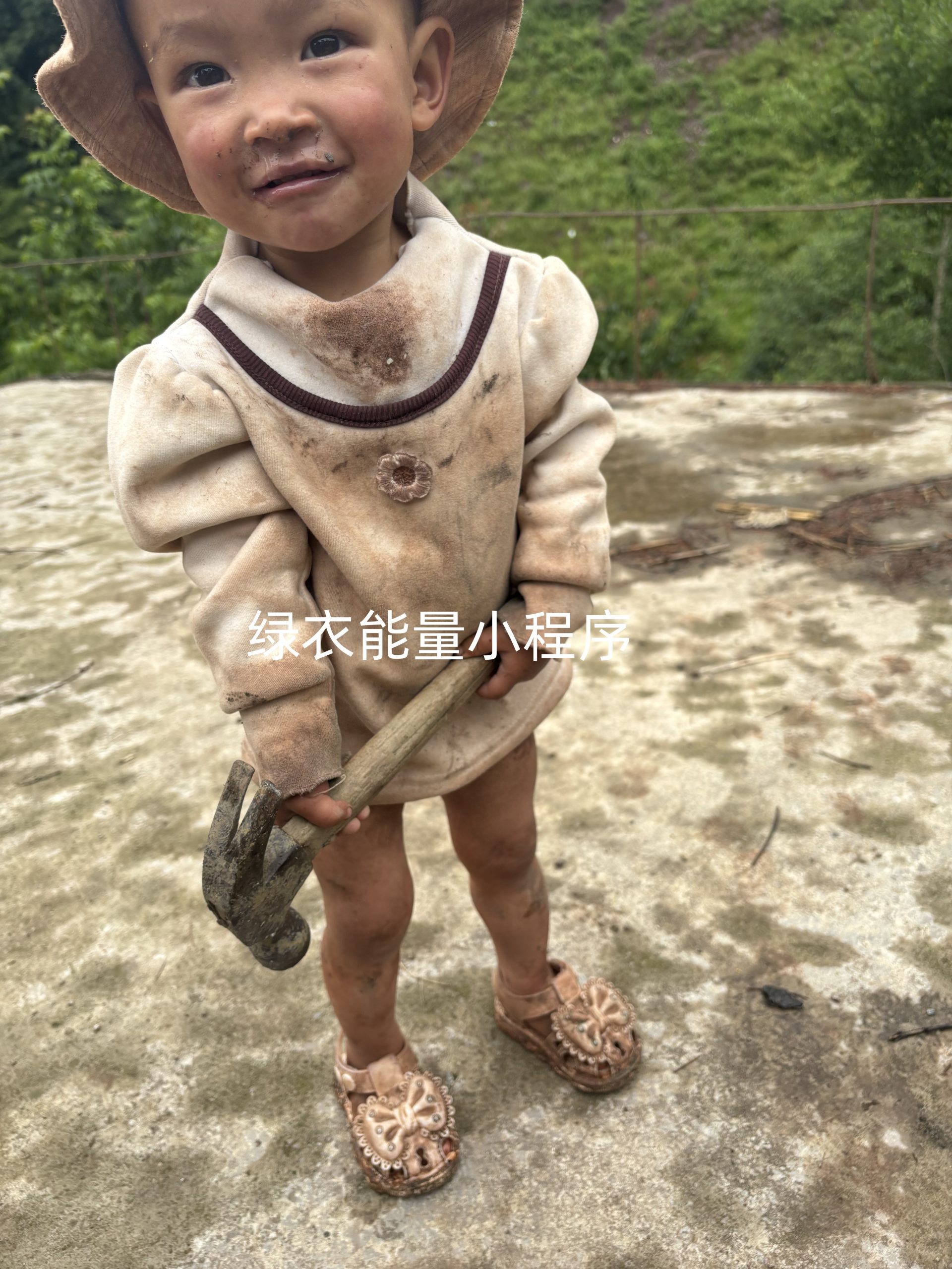 四川省凉山彝族自治州美姑县巴普镇瓦尼姑村