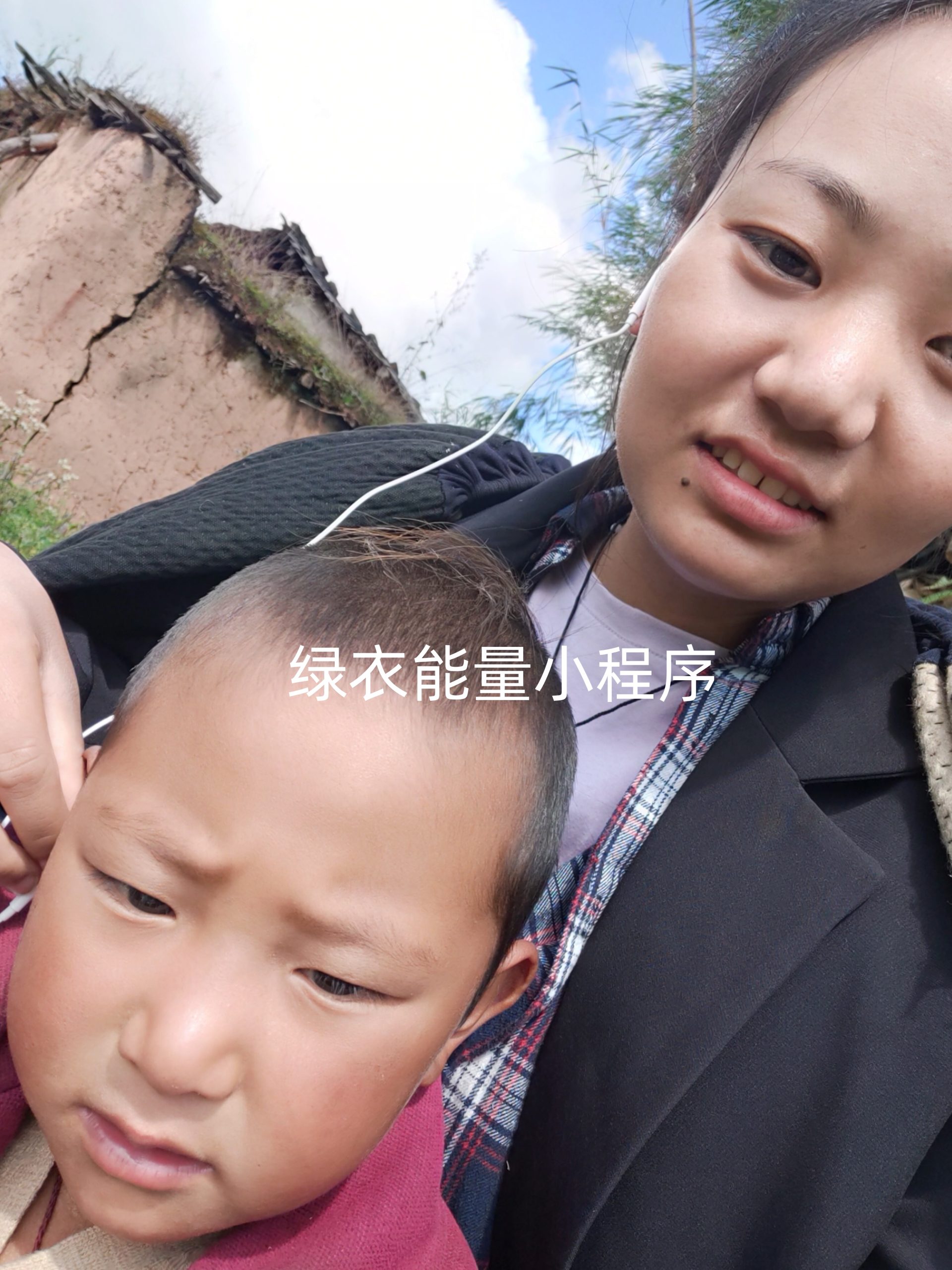 四川省凉山彝族自治州美姑县牛牛坝乡西荣社区(牛牛坝大桥西150米)