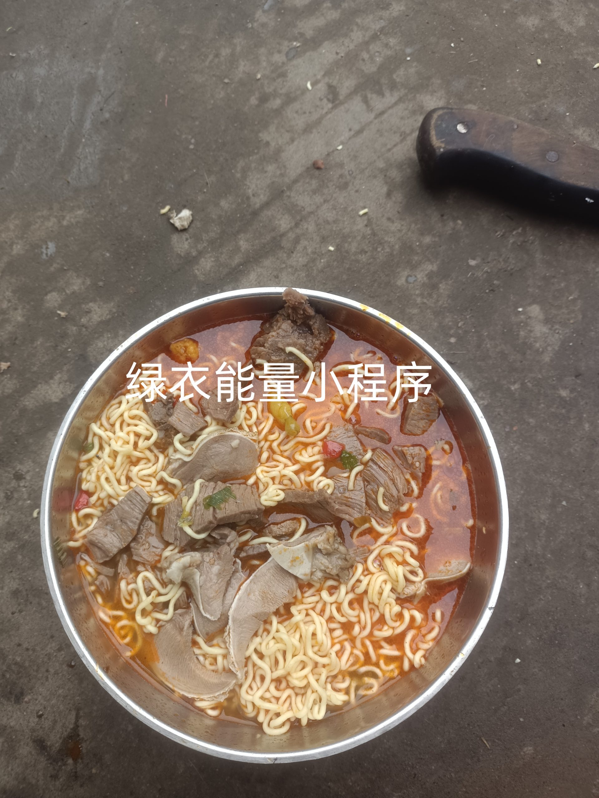 四川省凉山彝族自治州越西县宏旺养殖农民专业合作社西100米