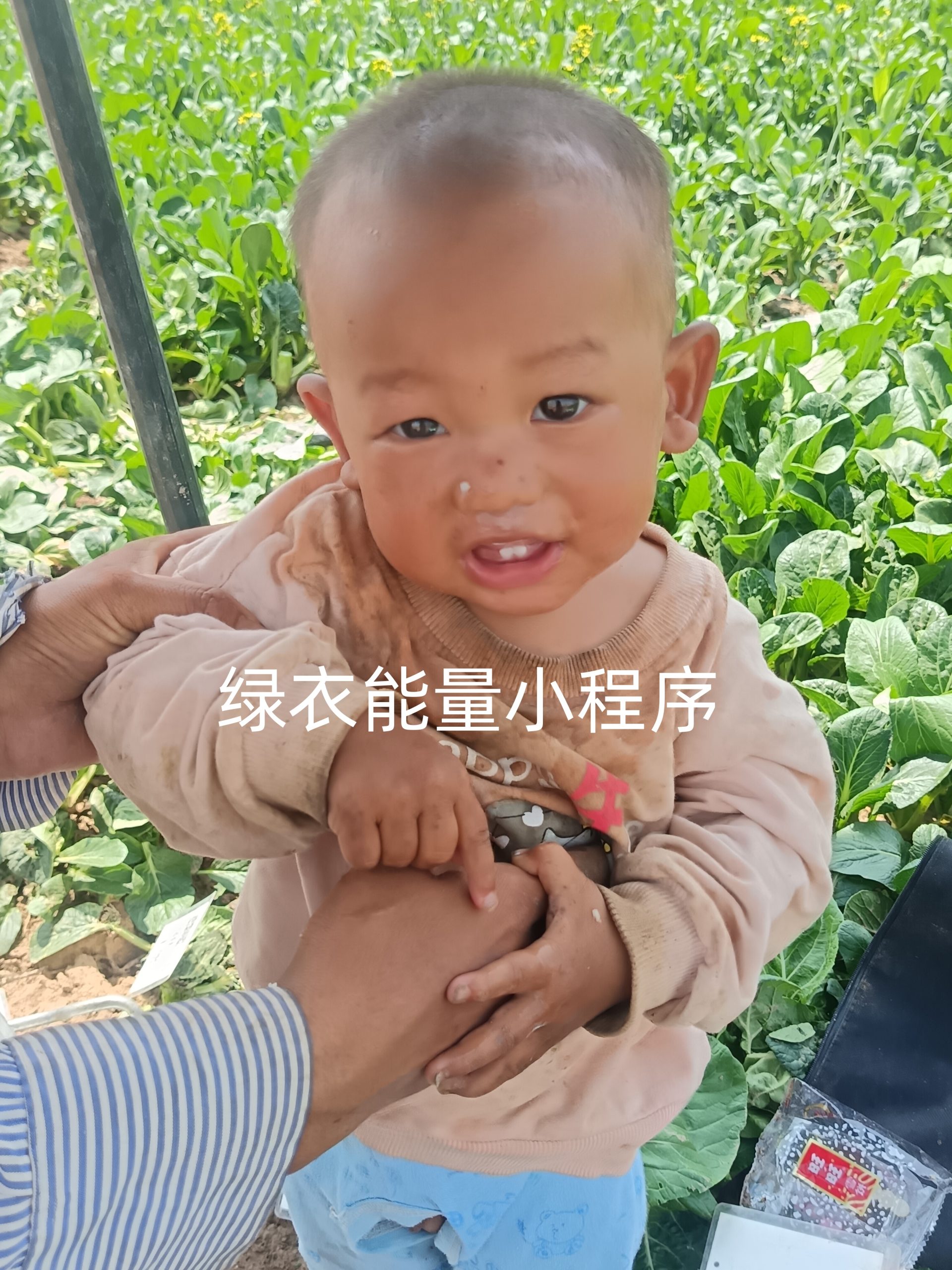 四川省凉山彝族自治州昭觉县人民中路6号