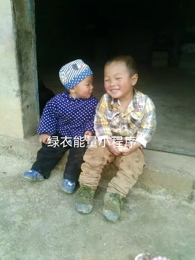 四川省凉山彝族自治州雷波县马颈子镇牛龙村3，4组