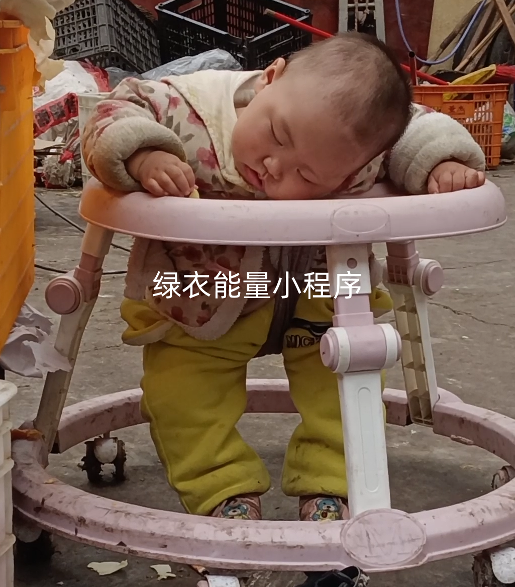 四川省凉山彝族自治州美姑县峨曲古乡马石乃托邮政局