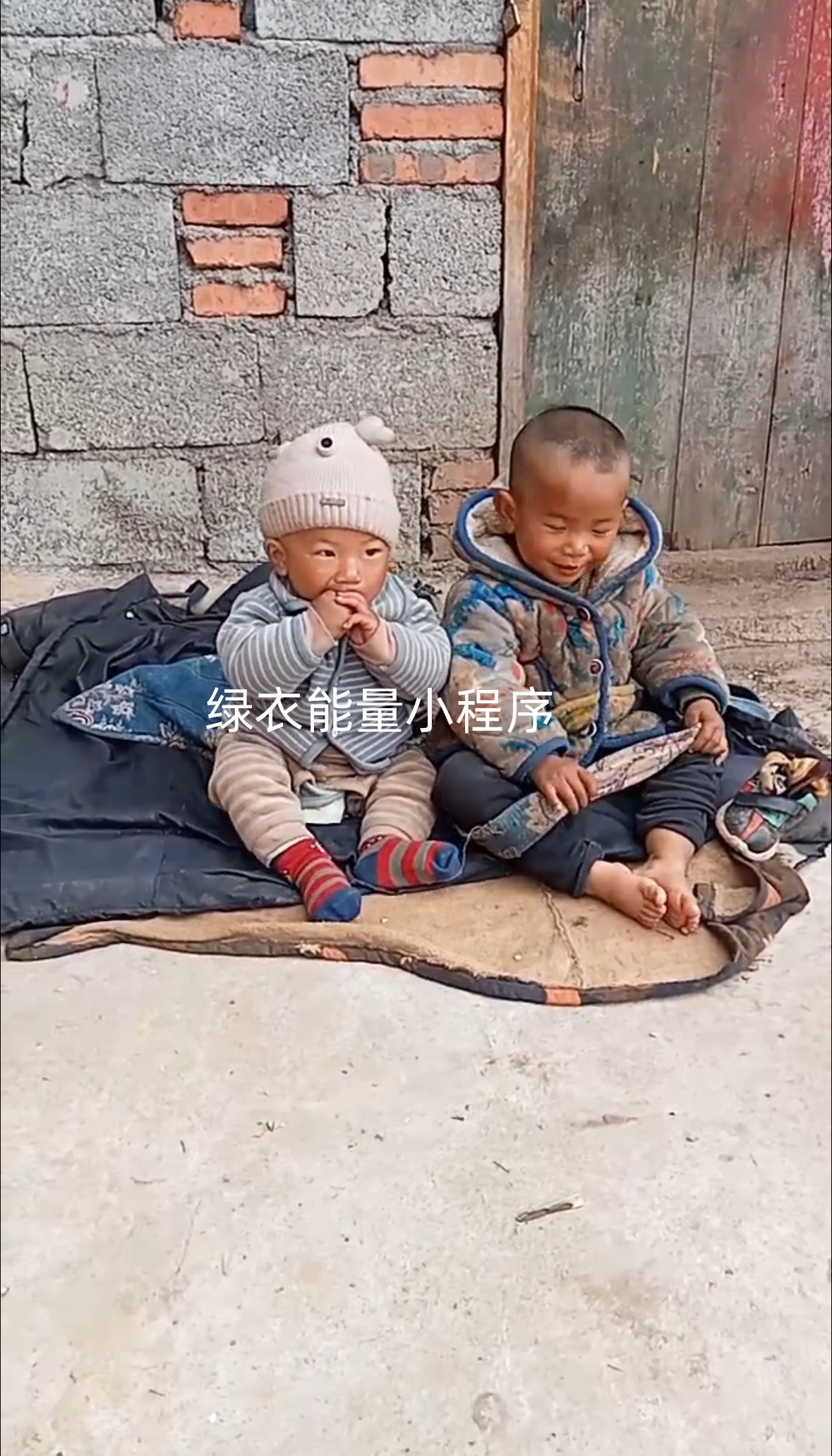 四川省凉山彝族自治州美姑县新桥镇