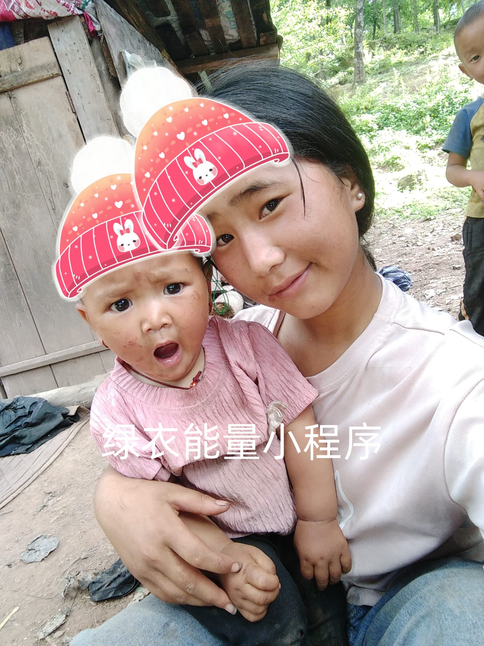 四川省凉山彝族自治州美姑县新桥镇吉尔洛