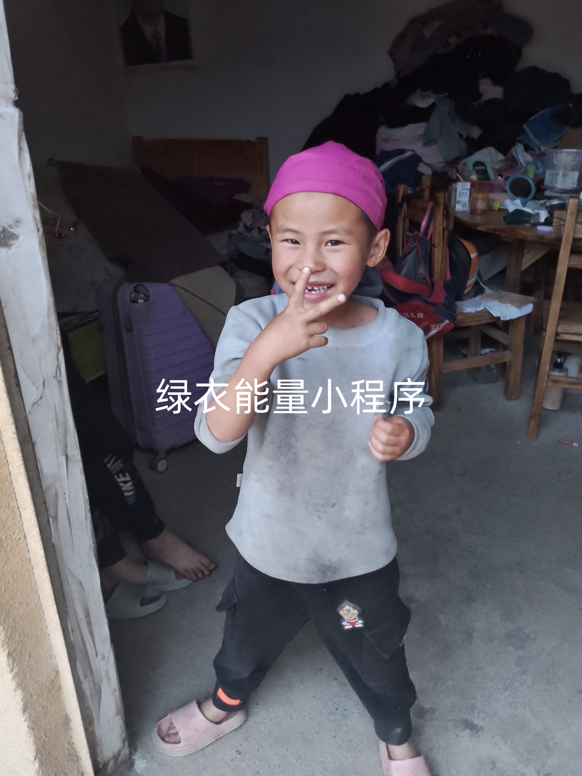 四川省凉山彝族自治州美姑县井叶特西乡斯尔波西老公安局百世快递