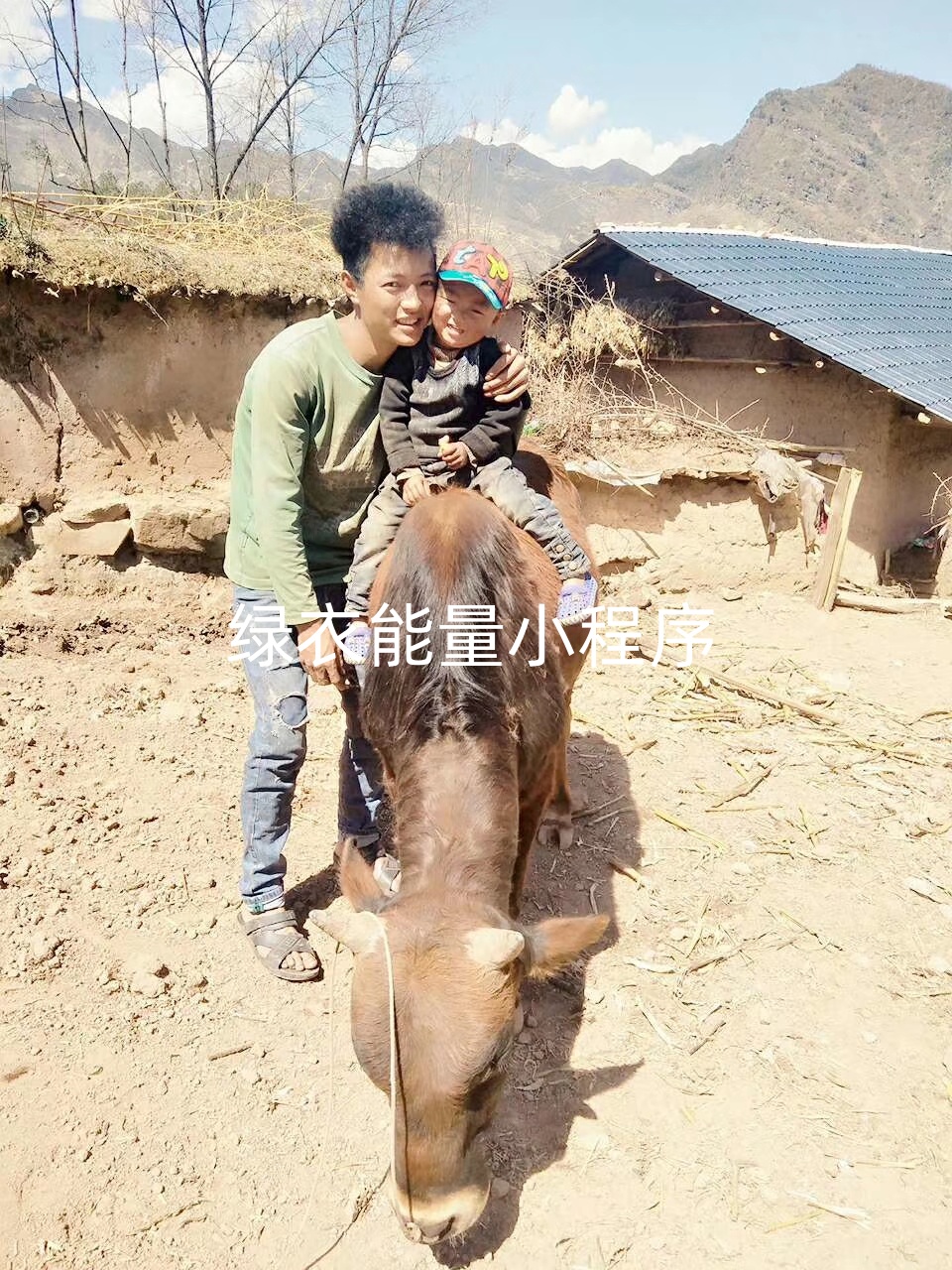 四川省凉山彝族自治州美姑县牛牛坝镇甲莫