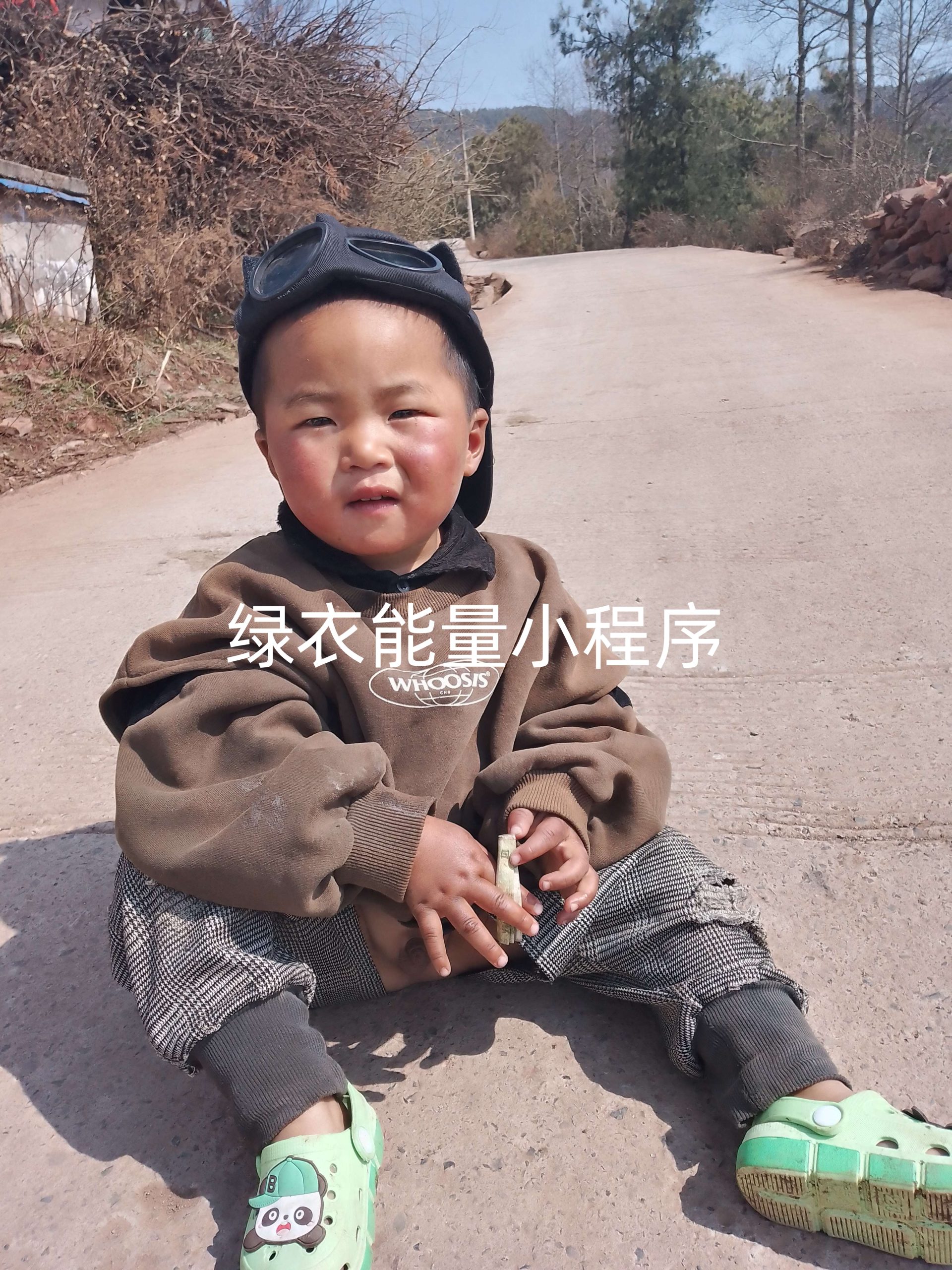 四川省凉山彝族自治州美姑县九口乡学校以则