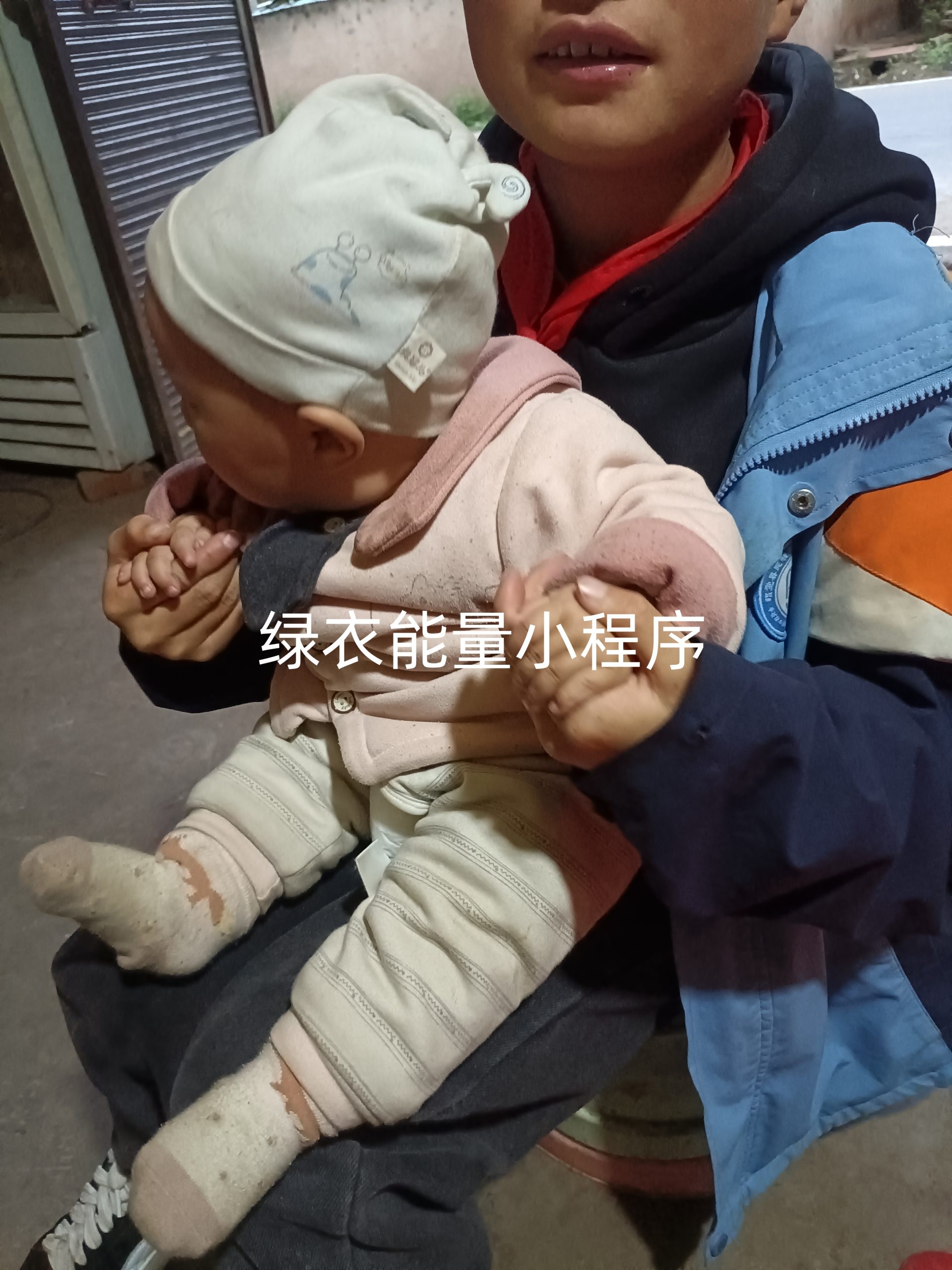 四川省凉山彝族自治州昭觉县城北镇牛博村，牛博社1组