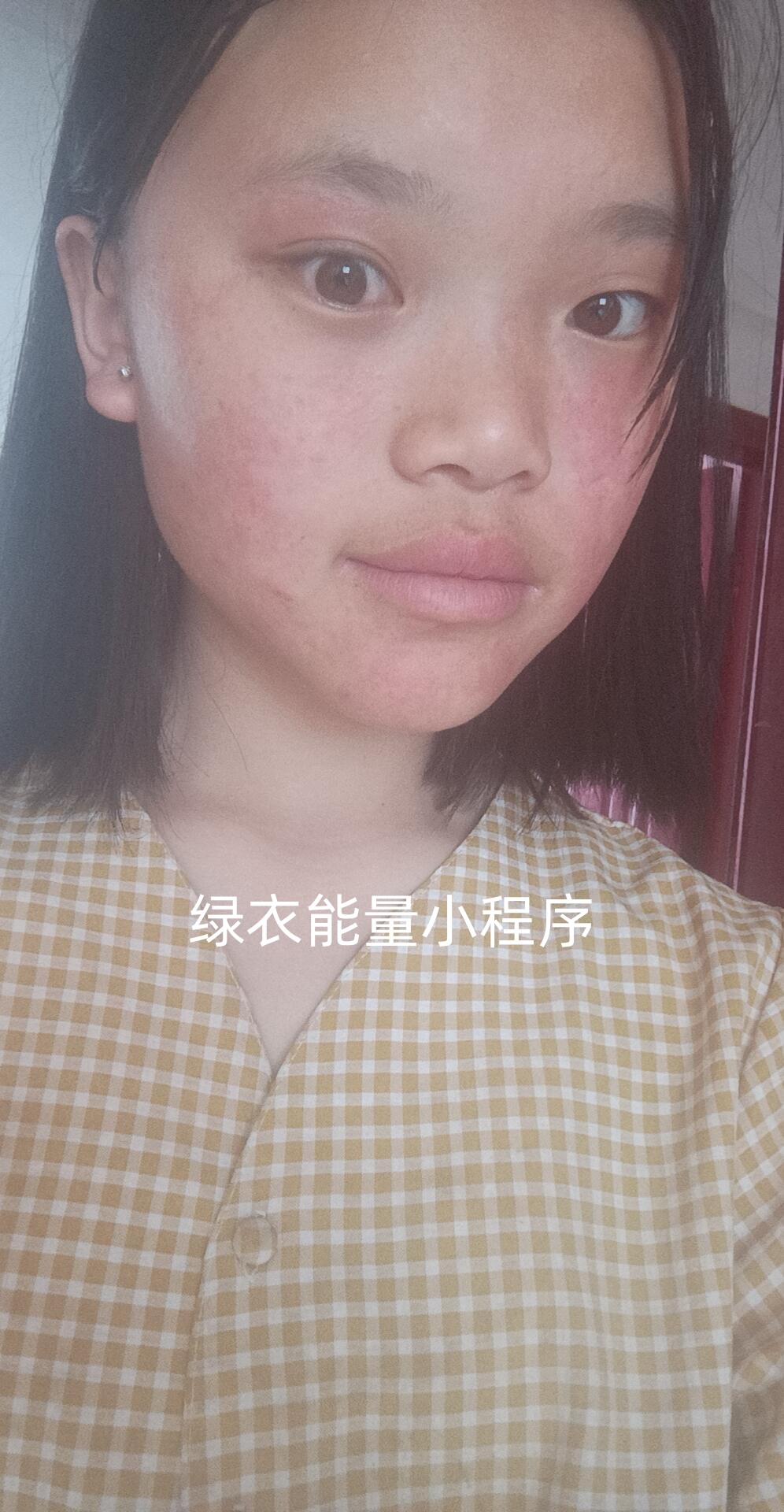 四川省凉山彝族自治州美姑县牛牛坝初级中学校区西100米