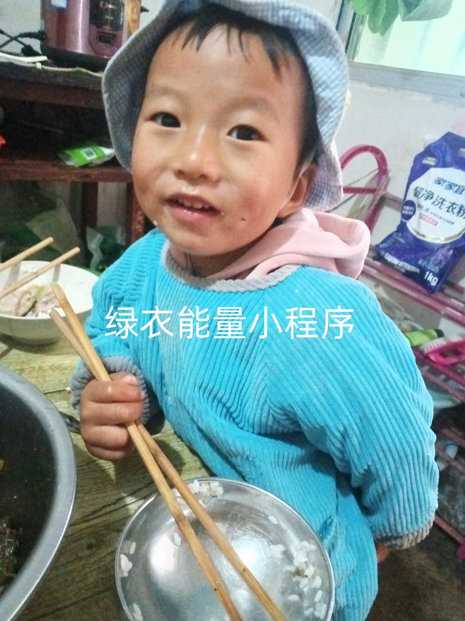 四川省凉山彝族自治州会理市云甸镇荆凉村一组