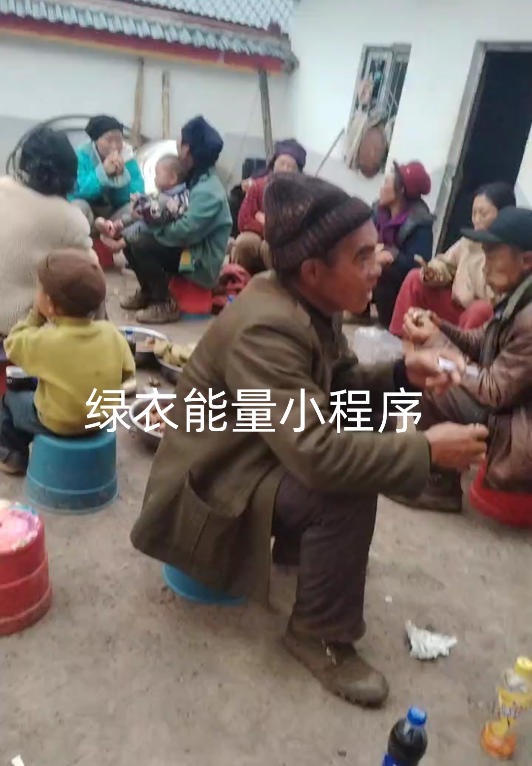 四川省凉山州彝族自治州美姑县，合姑洛乡齐色村