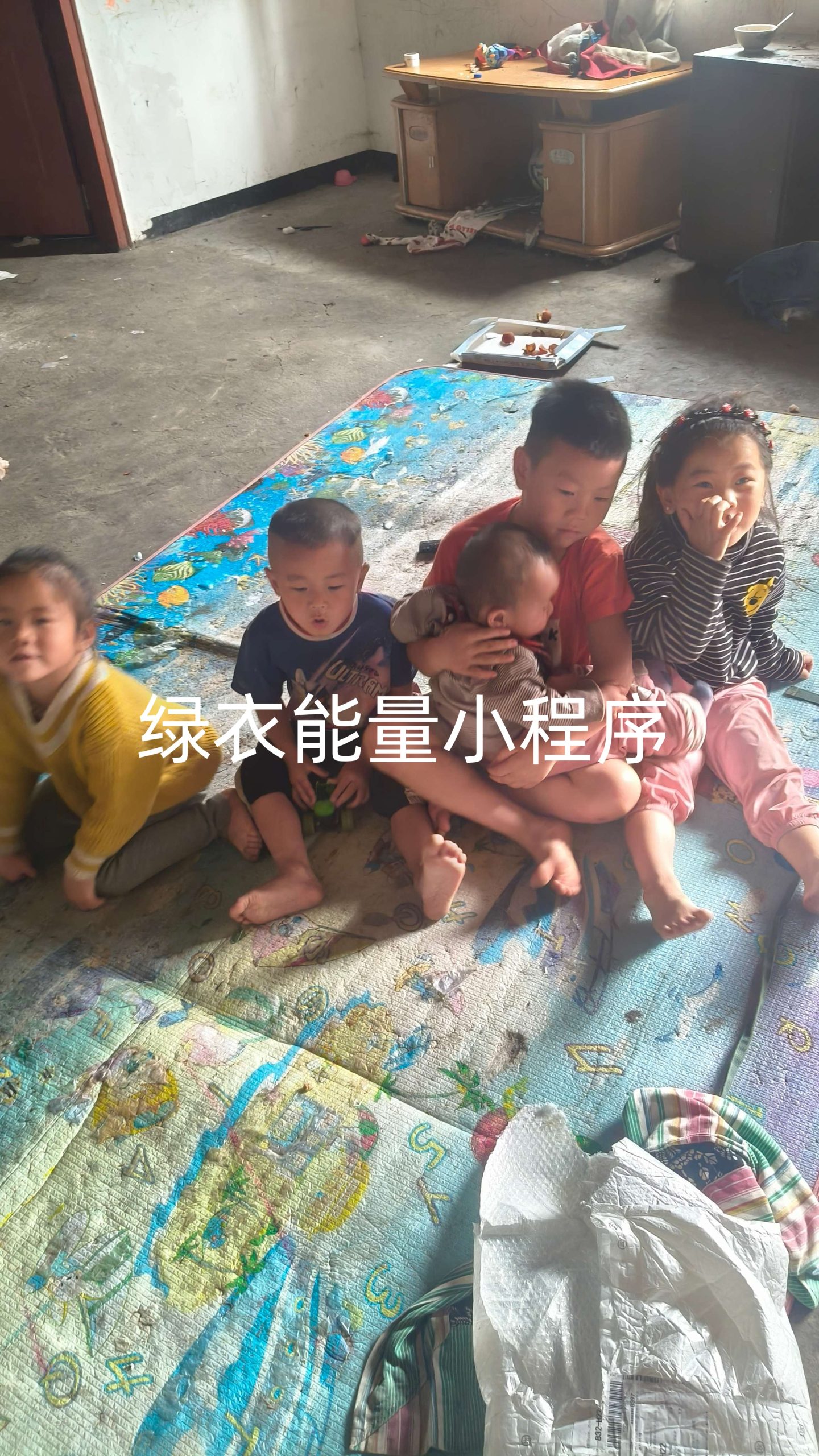 四川省阿坝藏族羌族自治州壤塘县罗吾塘中街壤塘县人民政府