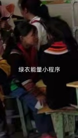 四川省凉山彝族自治州美姑县巴普镇哈觉公安局对面