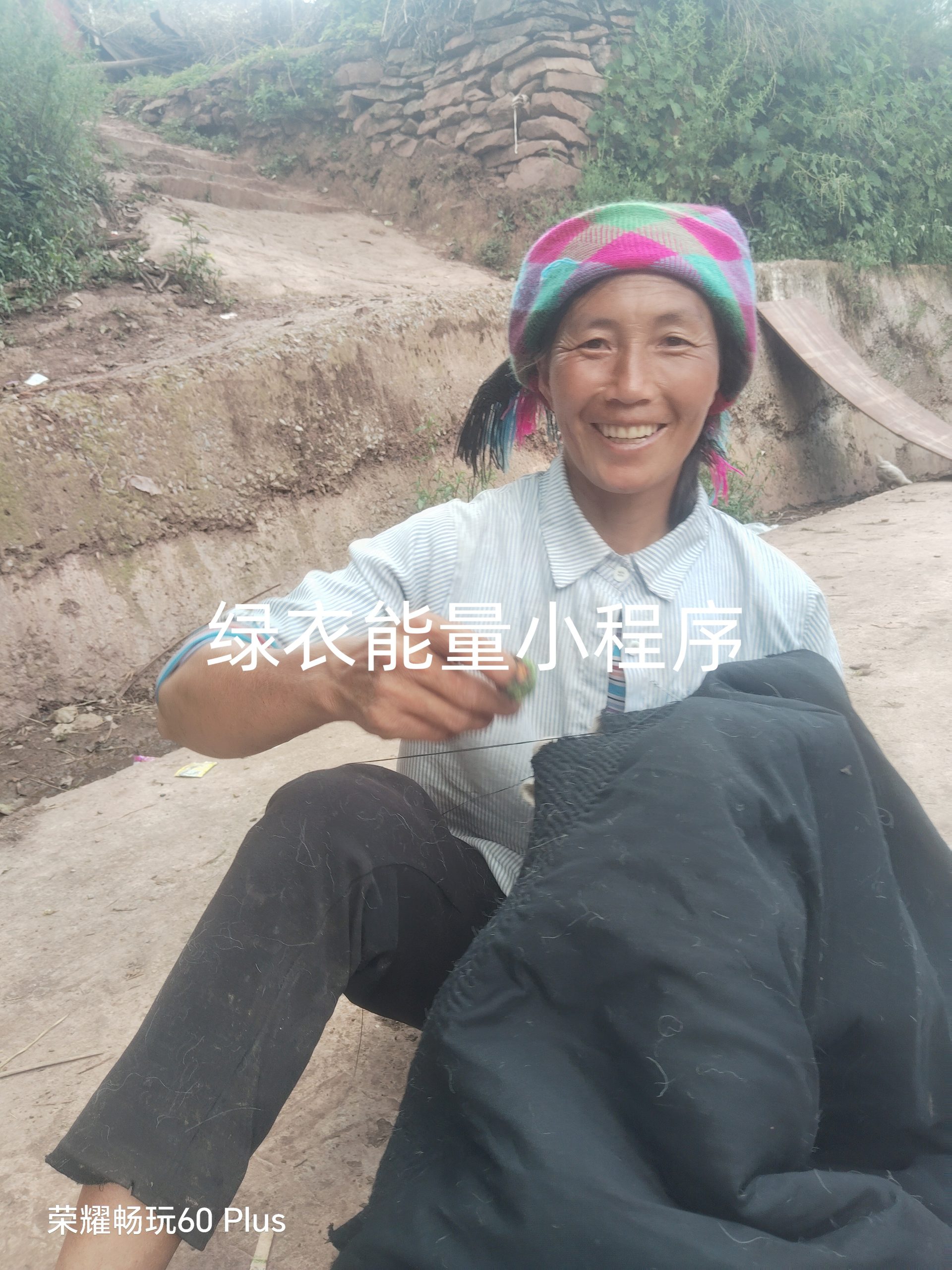 四川省凉山彝族自治州美姑县人民政府