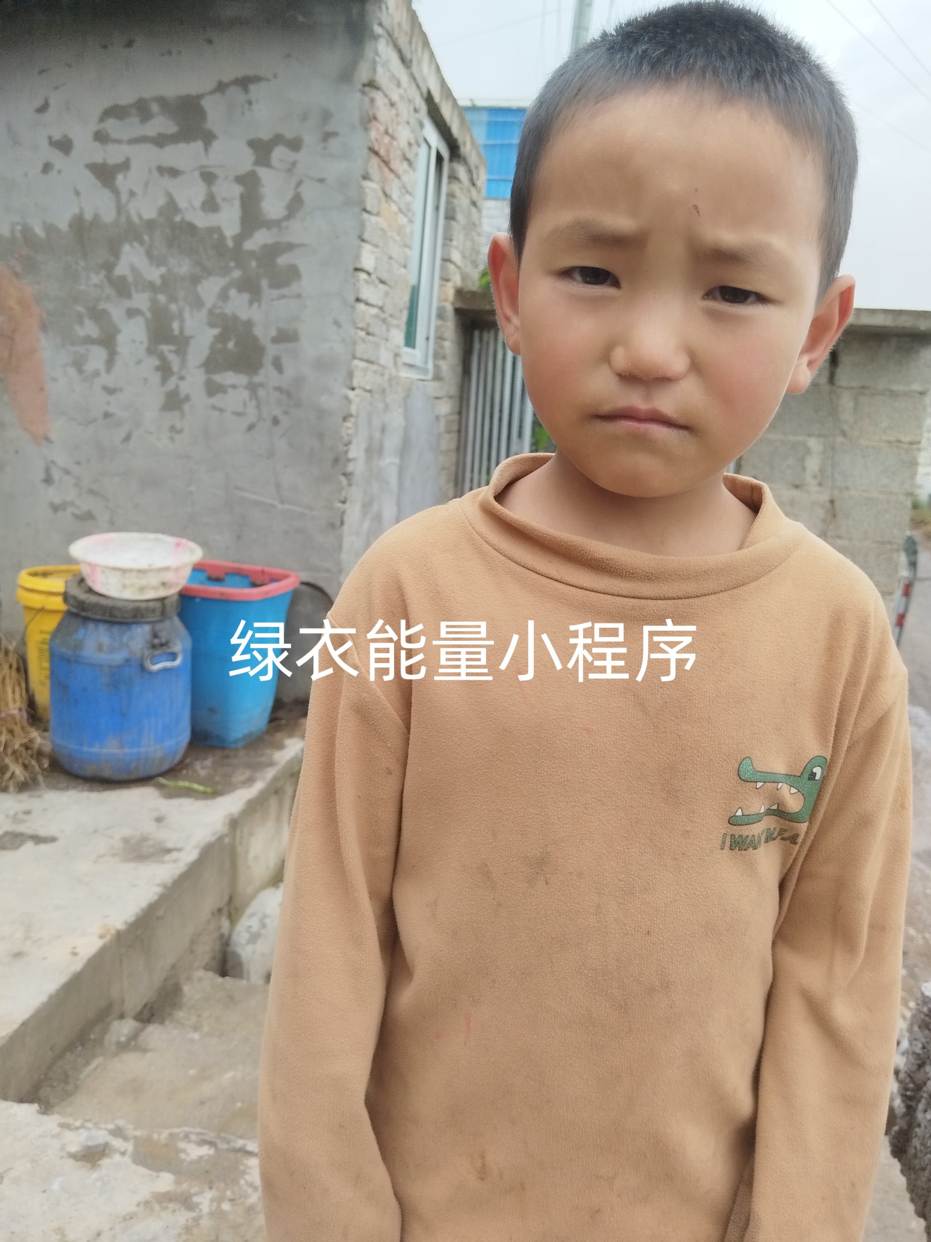 四川省凉山州金阳县马依足乡中梁子组