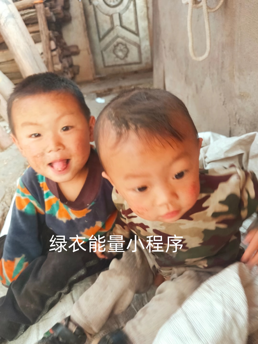 四川省凉山彝族自治州美姑县候古莫镇八嘎村