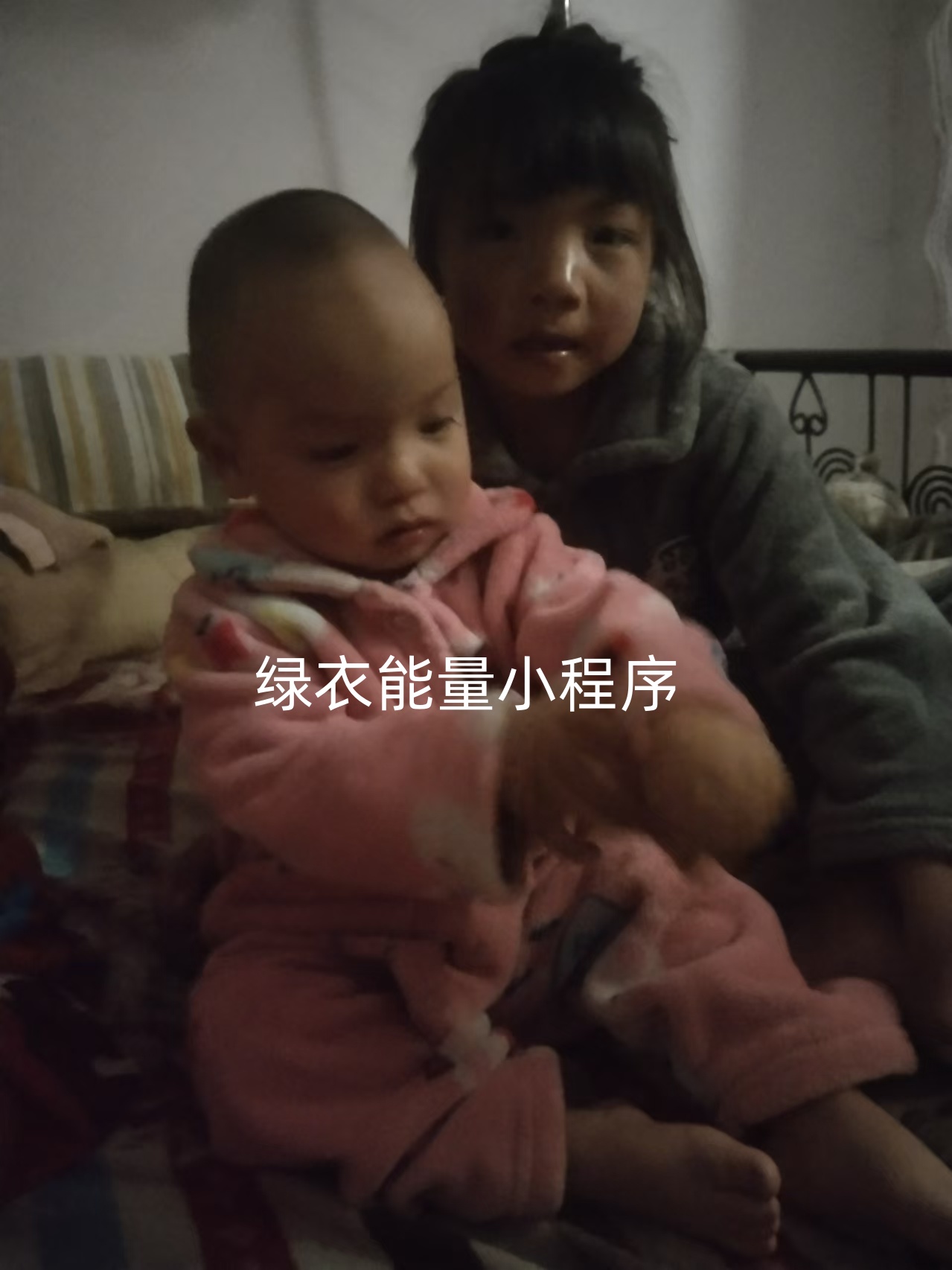 四川省凉山彝族自治州美姑县苏落乡，邮政快递