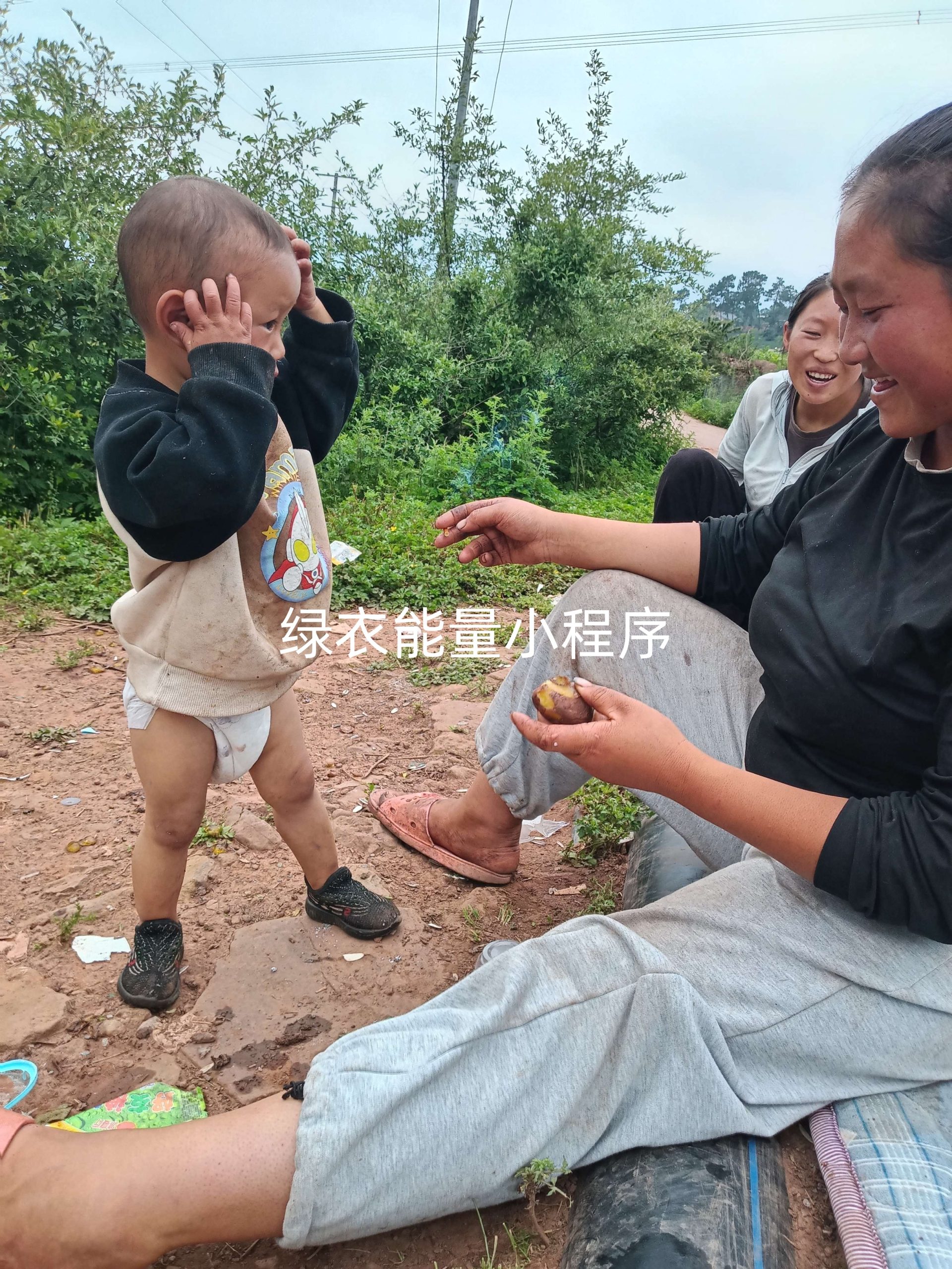 四川省凉山彝族自治州美姑县九口乡邮政