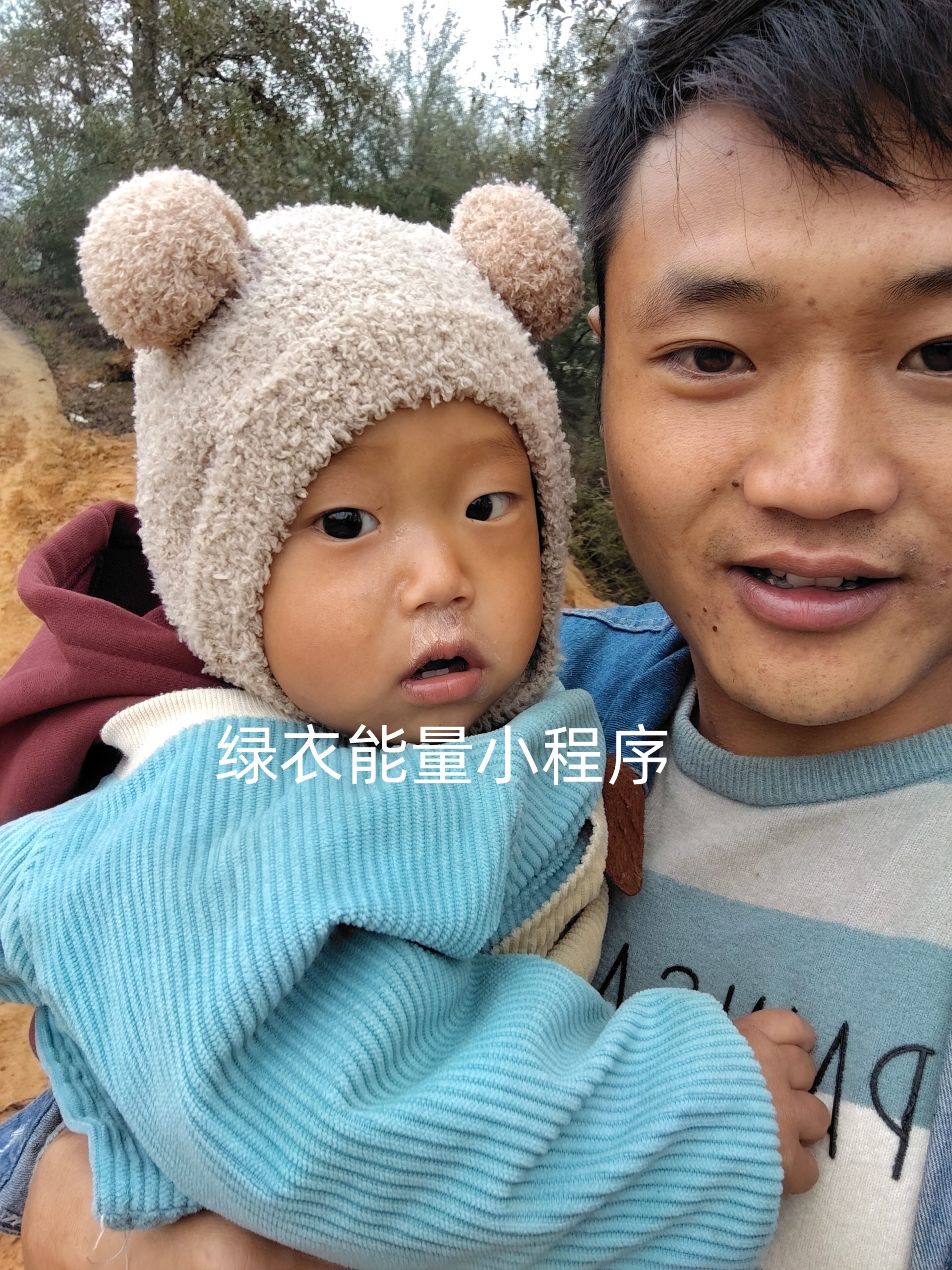 四川省凉山州美姑县老公安局