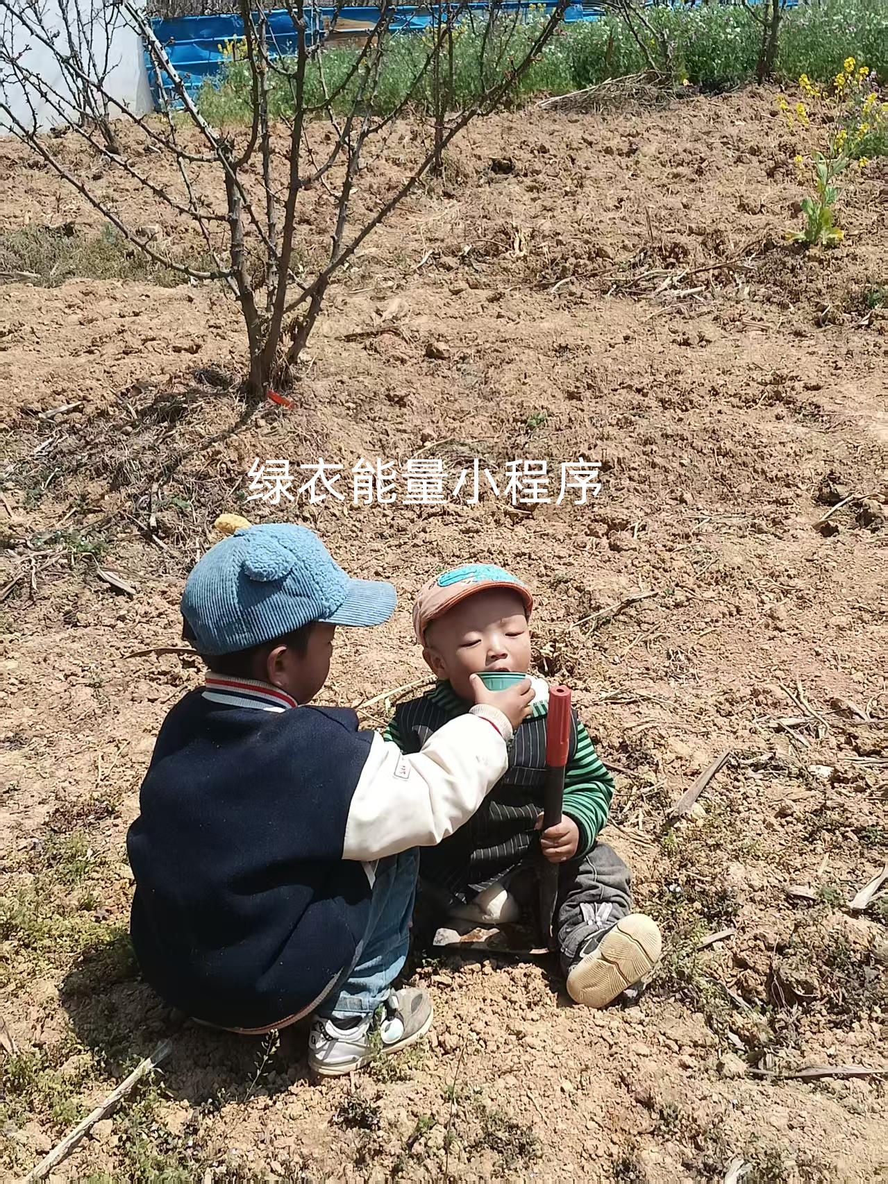 四川省凉山彝族自治州金阳县天地坝镇马衣足乡