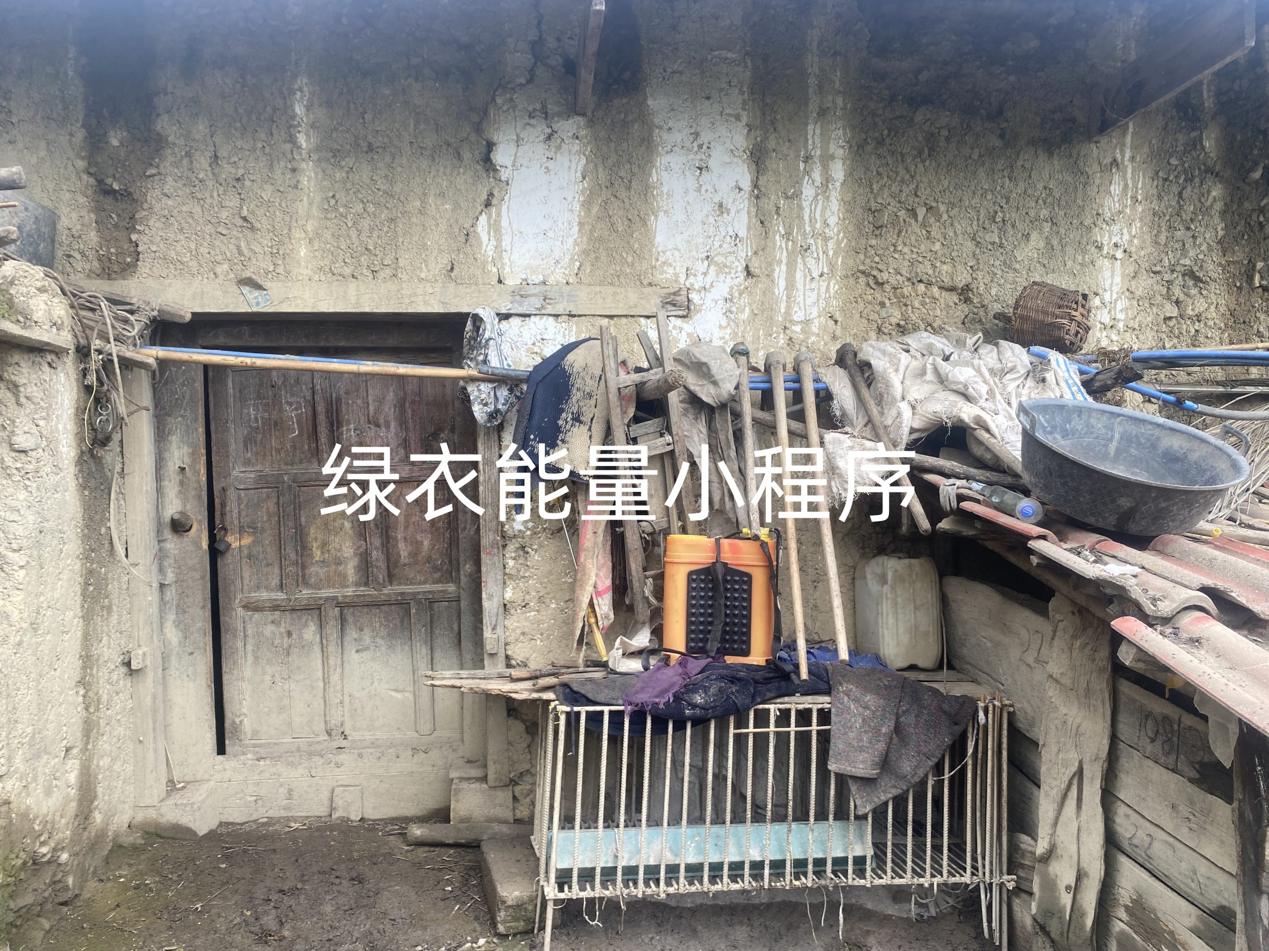 四川省凉山彝族自治州美姑县峨曲古乡树波乃窝